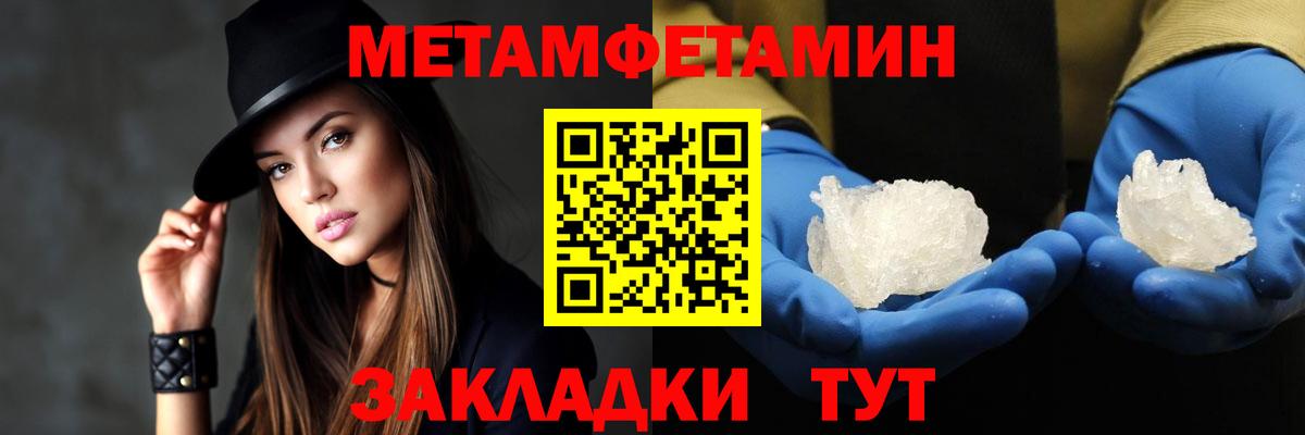 Amphetamine VHQ Ефремов