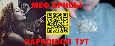 ECSTASY Чапаевск