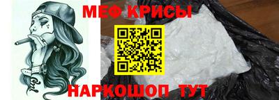гашишное масло Чебаркуль