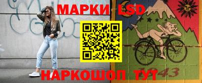 ECSTASY Чапаевск