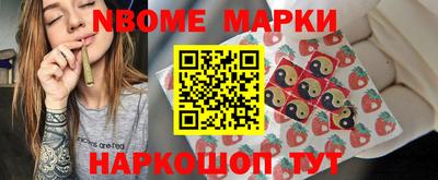 ALPHA PVP Чебоксары