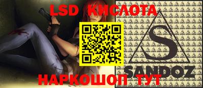 ALPHA PVP Чебоксары