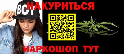 ECSTASY Чапаевск