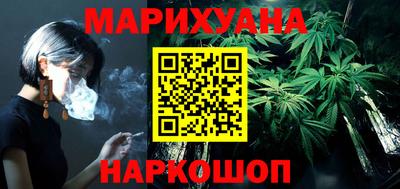 ECSTASY Чапаевск