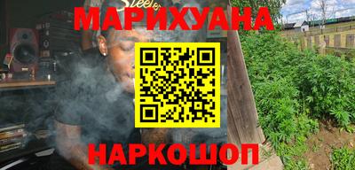ECSTASY Чапаевск