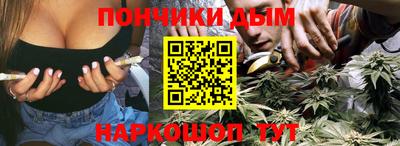 ALPHA PVP Чебоксары