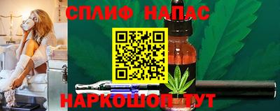 ECSTASY Чапаевск