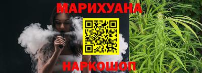 ECSTASY Чапаевск
