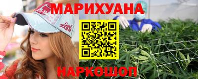 ECSTASY Чапаевск