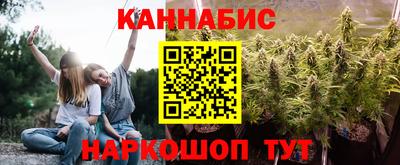 ALPHA PVP Чебоксары