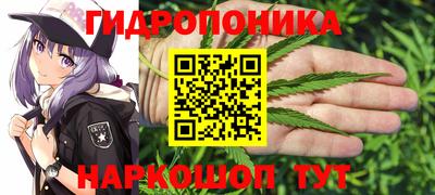 ALPHA PVP Чебоксары