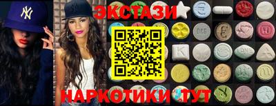 ALPHA PVP Чебоксары