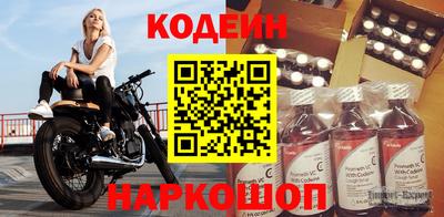 ALPHA PVP Чебоксары