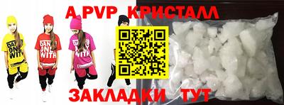 ECSTASY Чапаевск