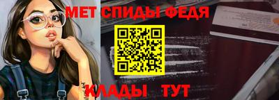 ALPHA PVP Чебоксары