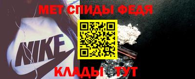 ALPHA PVP Чебоксары