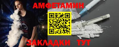 гашишное масло Чебаркуль