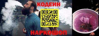 ALPHA PVP Чебоксары