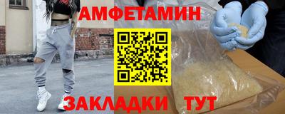 гашишное масло Чебаркуль