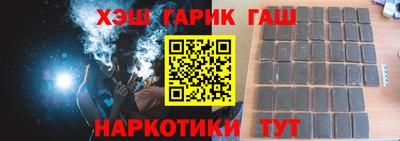 ECSTASY Чапаевск