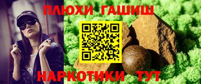ECSTASY Чапаевск