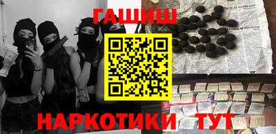 ALPHA PVP Чебоксары