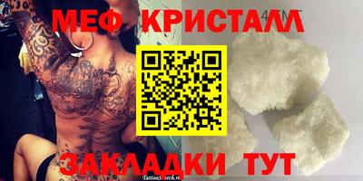 ALPHA PVP Чебоксары