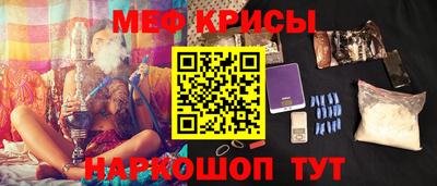 гашишное масло Чебаркуль
