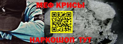 ALPHA PVP Чебоксары