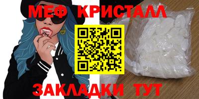 ALPHA PVP Чебоксары